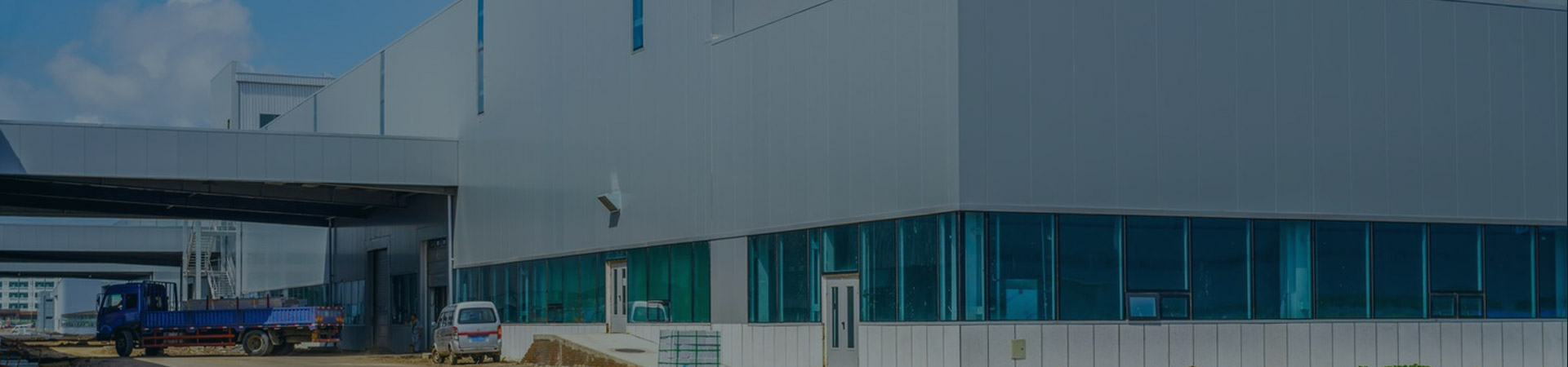 pc banner of abooutus