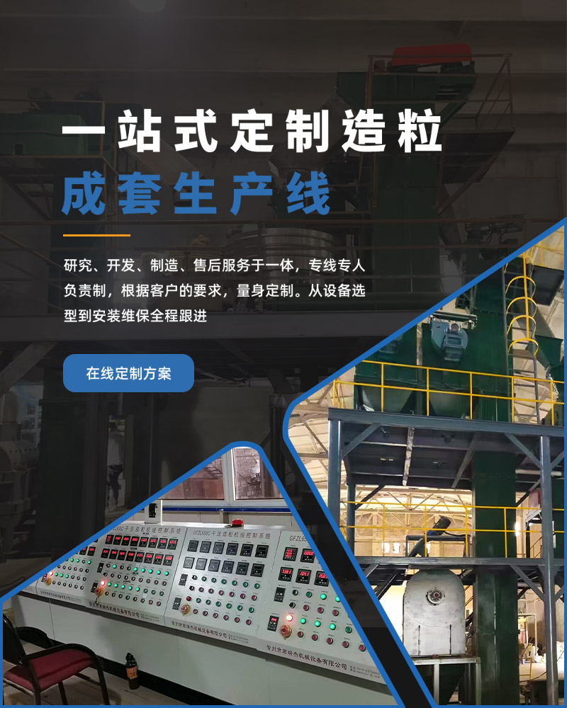 联系我们